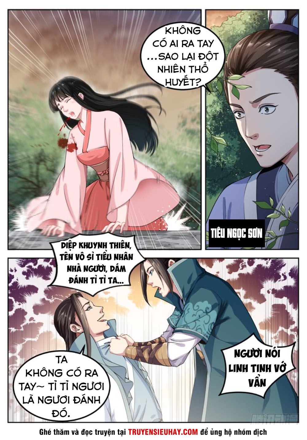 Sơn Hải Phong Thần - Chapter 56