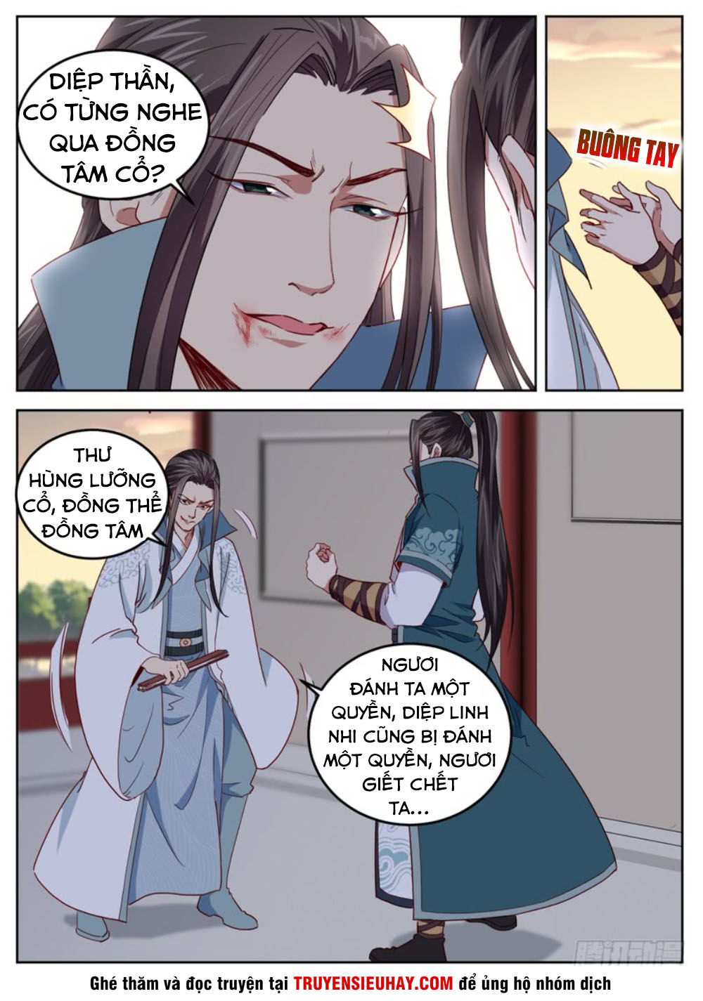 Sơn Hải Phong Thần - Chapter 56