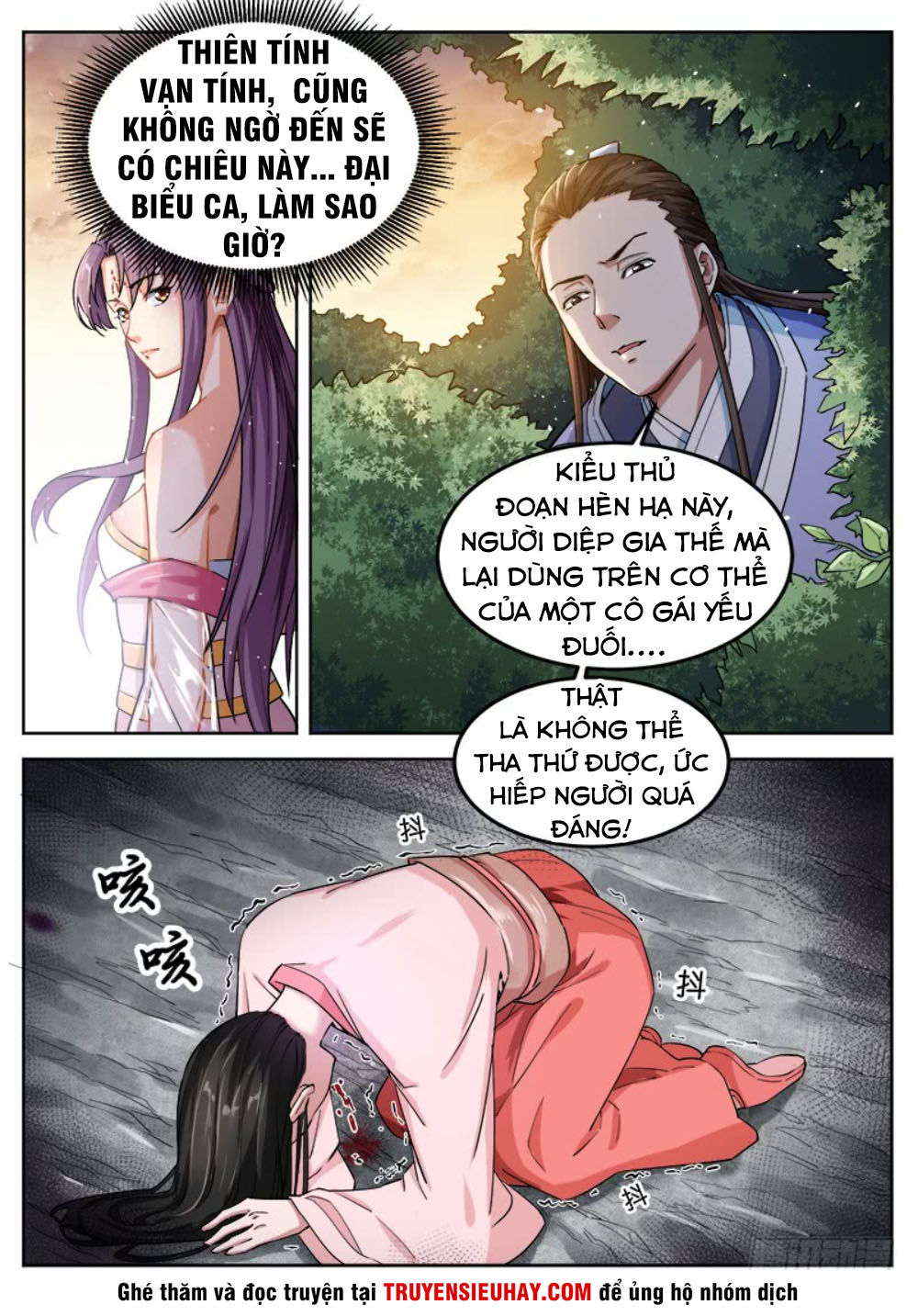 Sơn Hải Phong Thần - Chapter 57