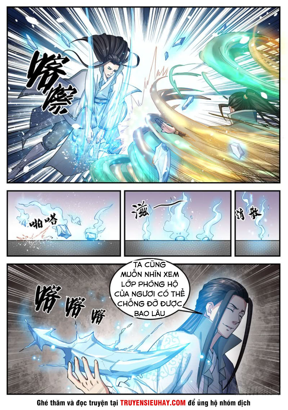 Sơn Hải Phong Thần - Chapter 57