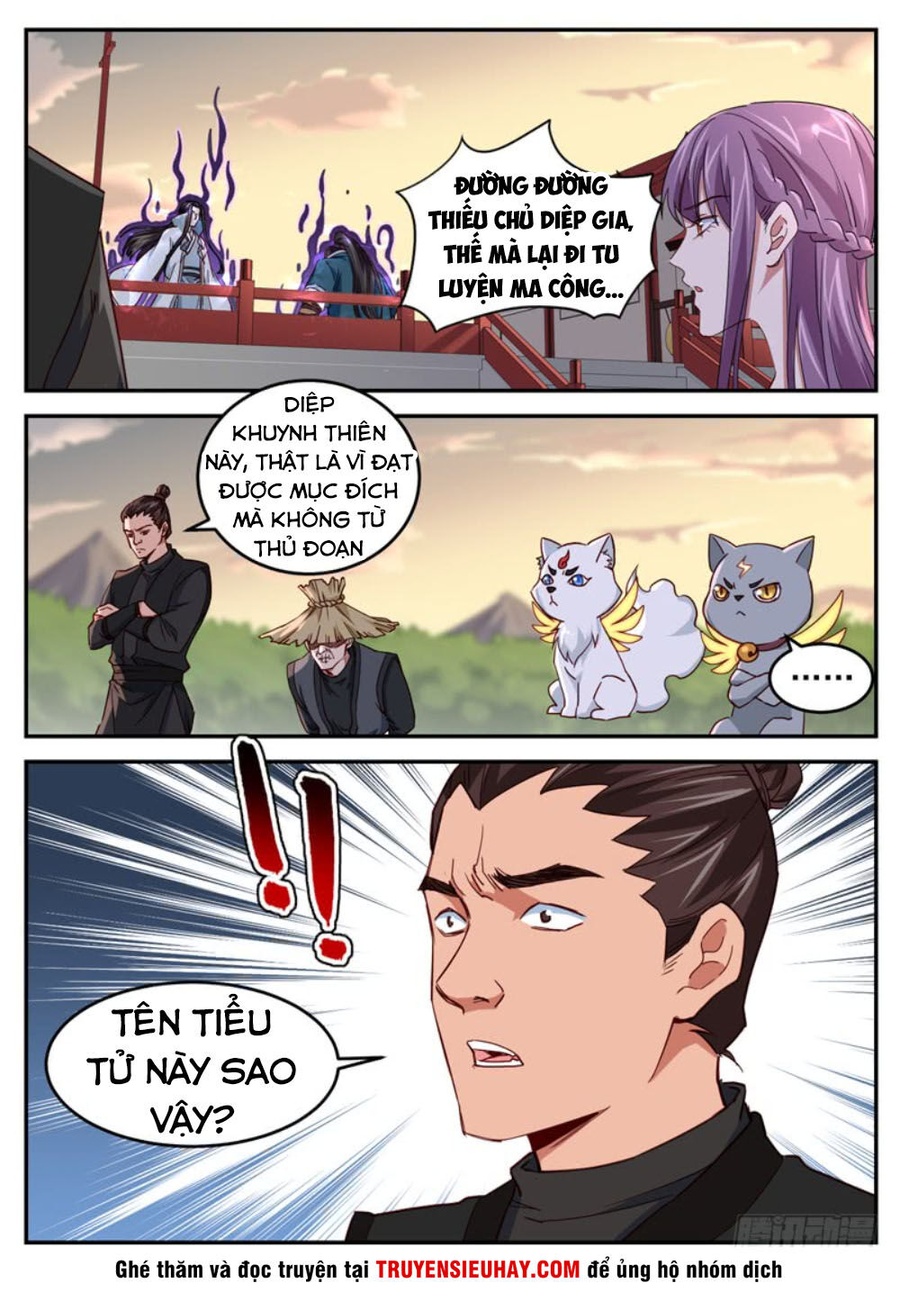 Sơn Hải Phong Thần - Chapter 59