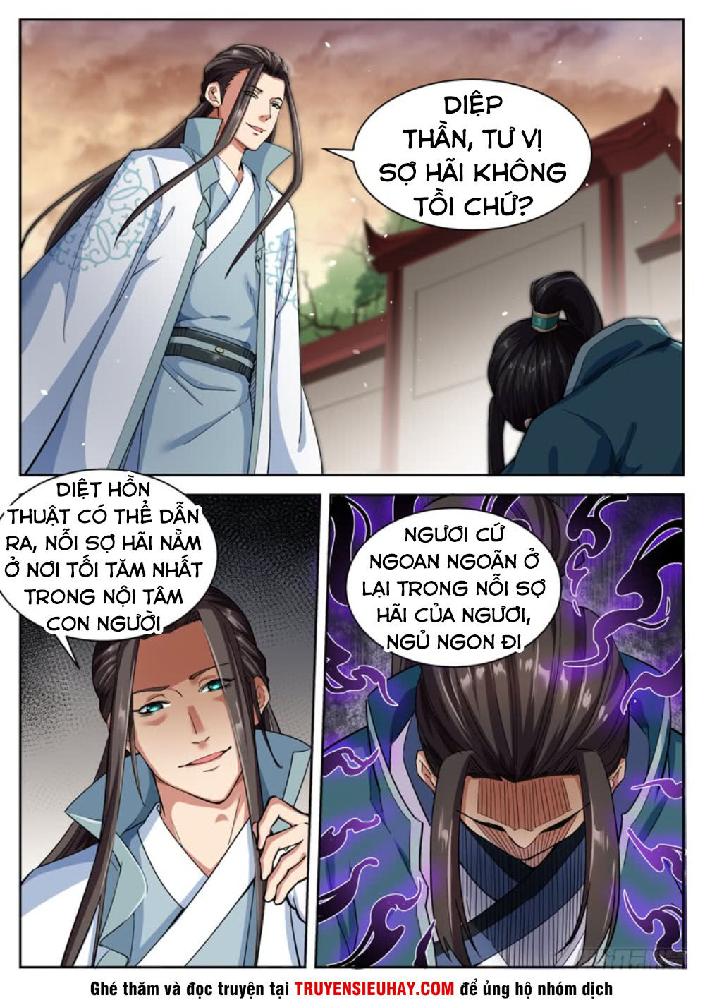 Sơn Hải Phong Thần - Chapter 59