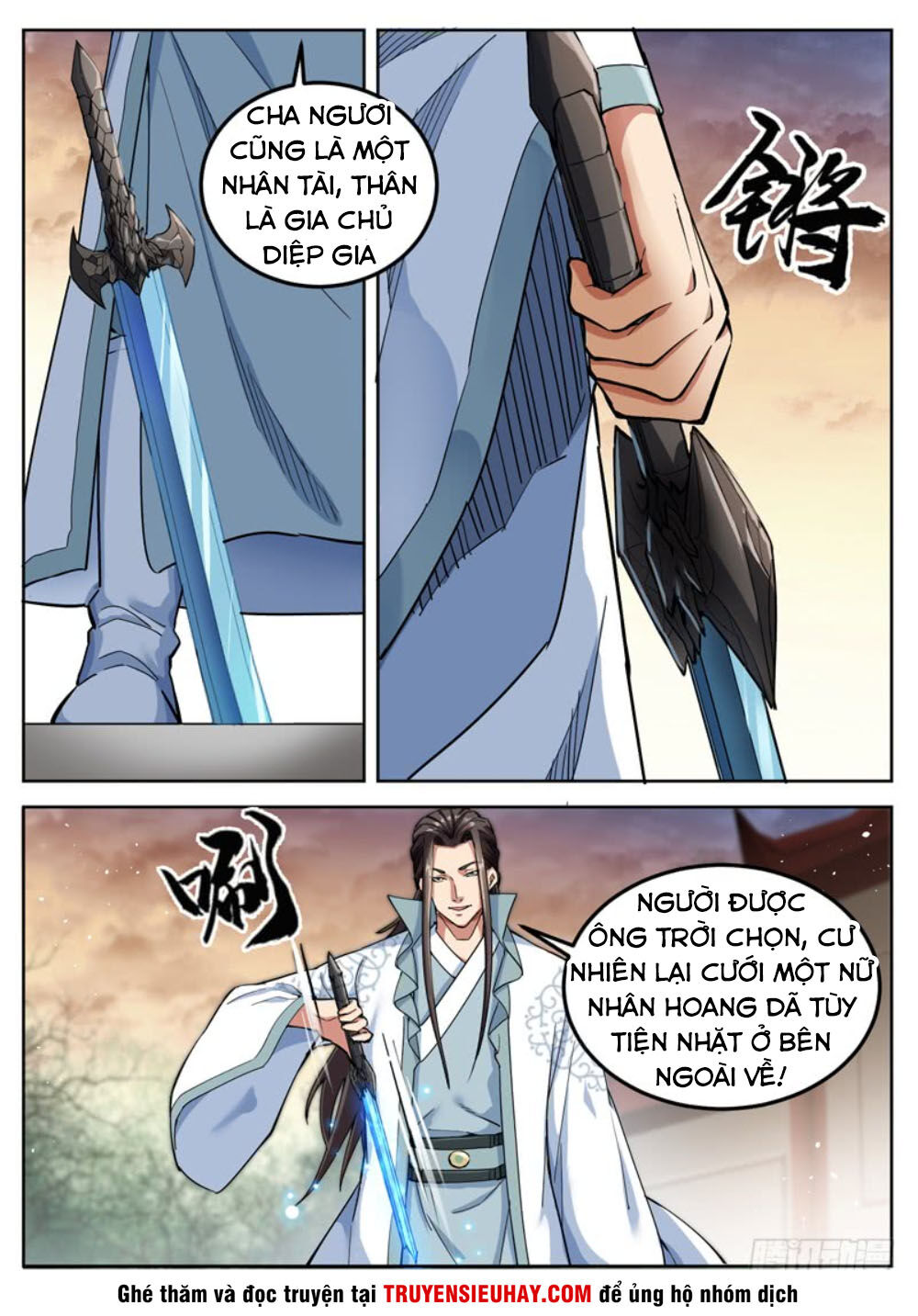 Sơn Hải Phong Thần - Chapter 59