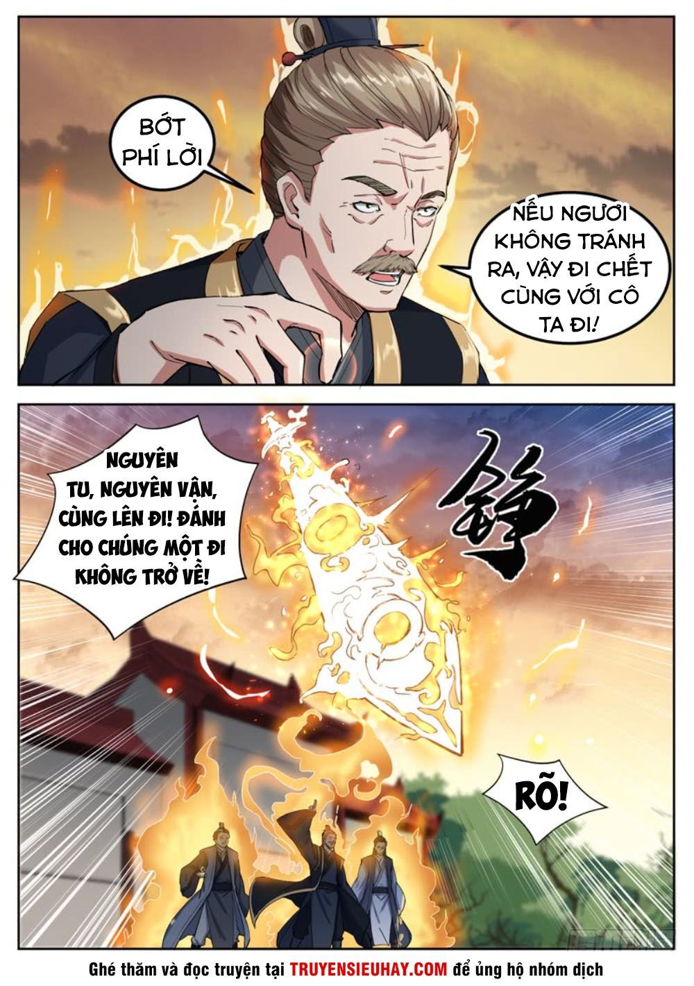 Sơn Hải Phong Thần - Chapter 61