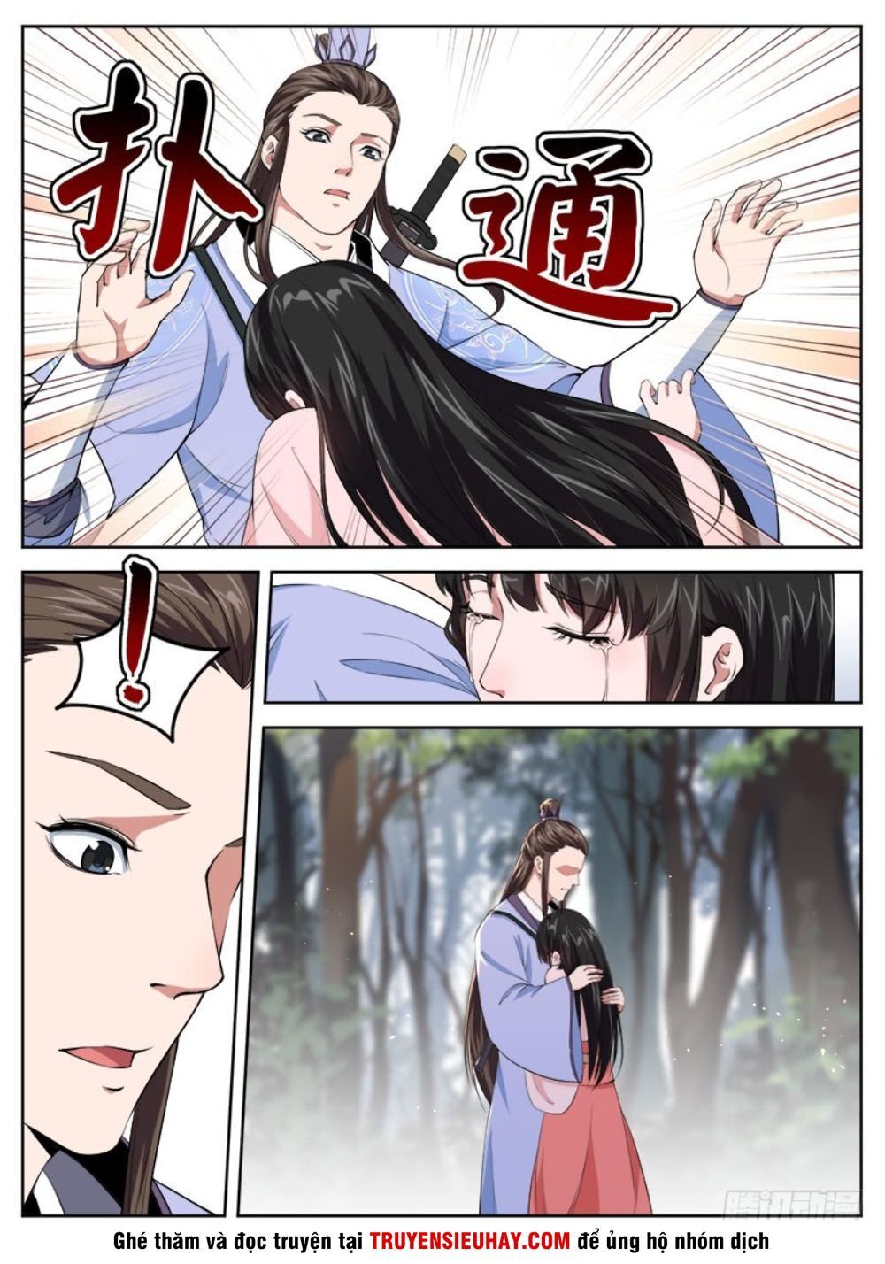 Sơn Hải Phong Thần - Chapter 63