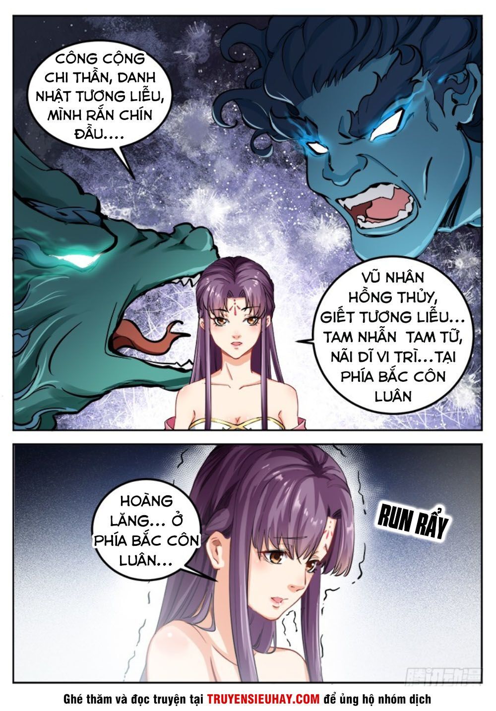 Sơn Hải Phong Thần - Chapter 63