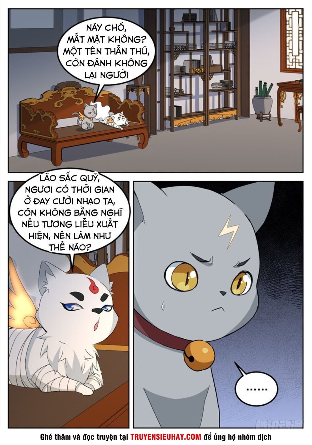 Sơn Hải Phong Thần - Chapter 64