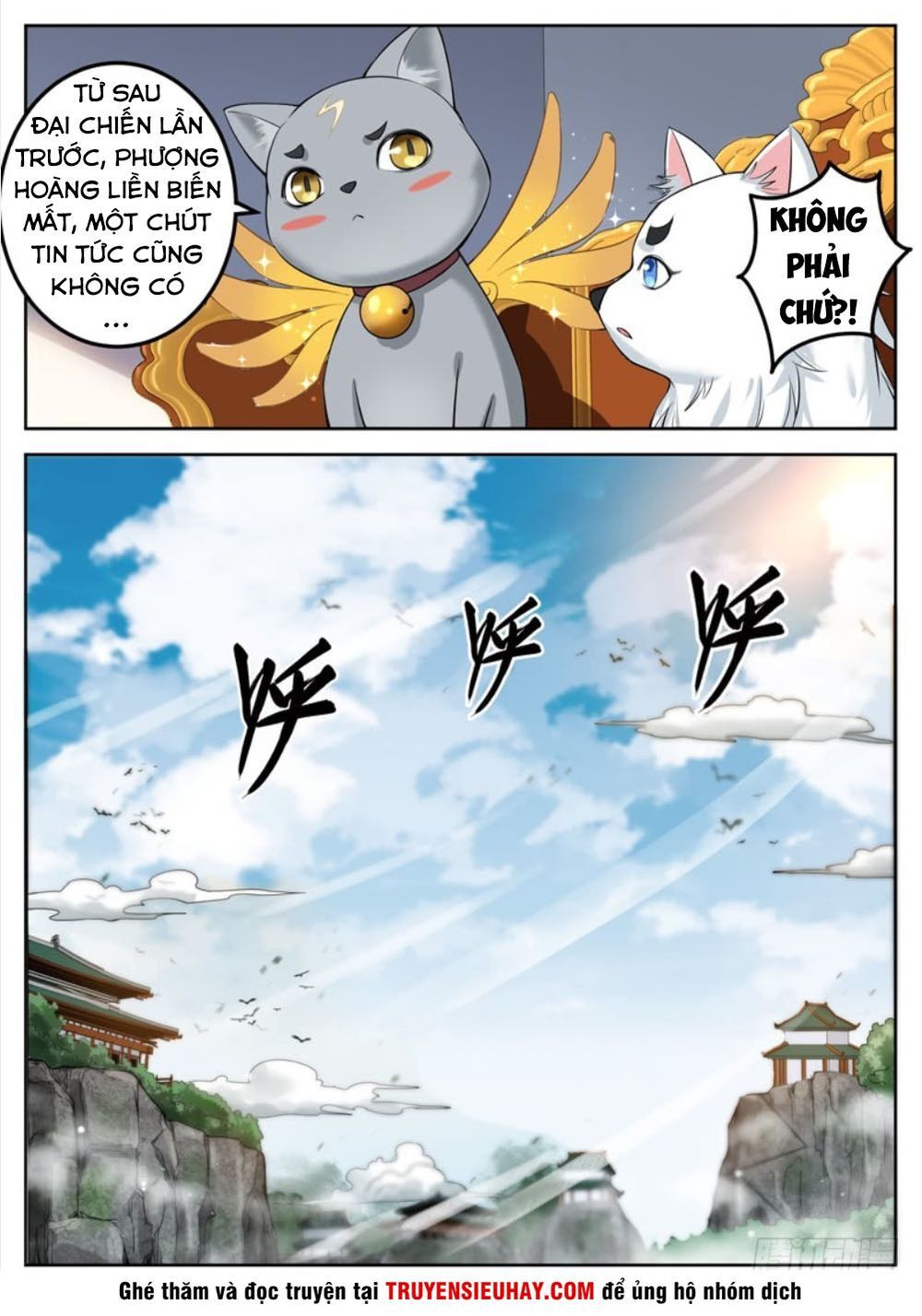 Sơn Hải Phong Thần - Chapter 64