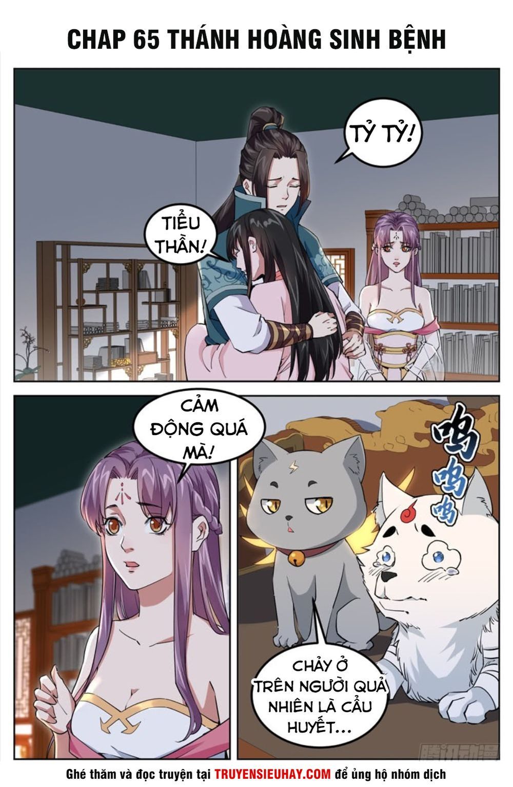 Sơn Hải Phong Thần - Chapter 65