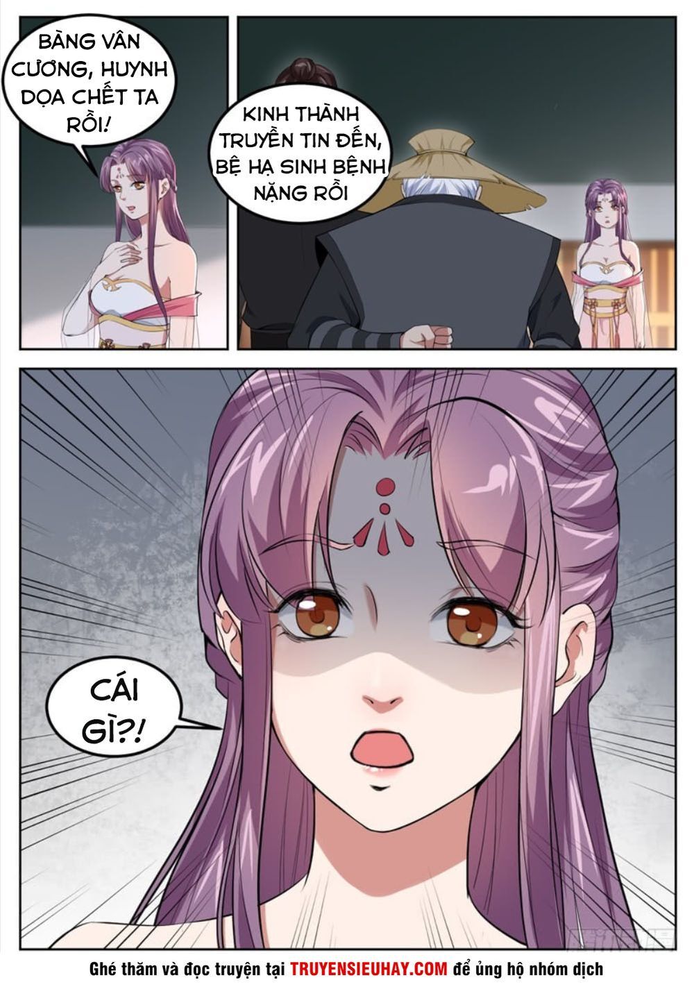 Sơn Hải Phong Thần - Chapter 65