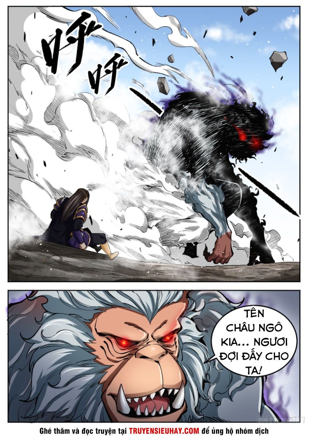 Sơn Hải Phong Thần - Chapter 66