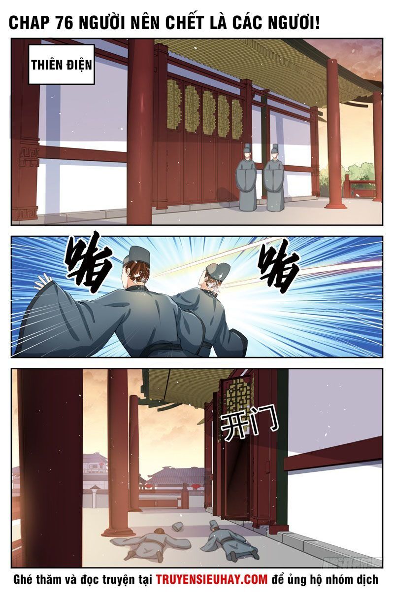 Sơn Hải Phong Thần - Chapter 76