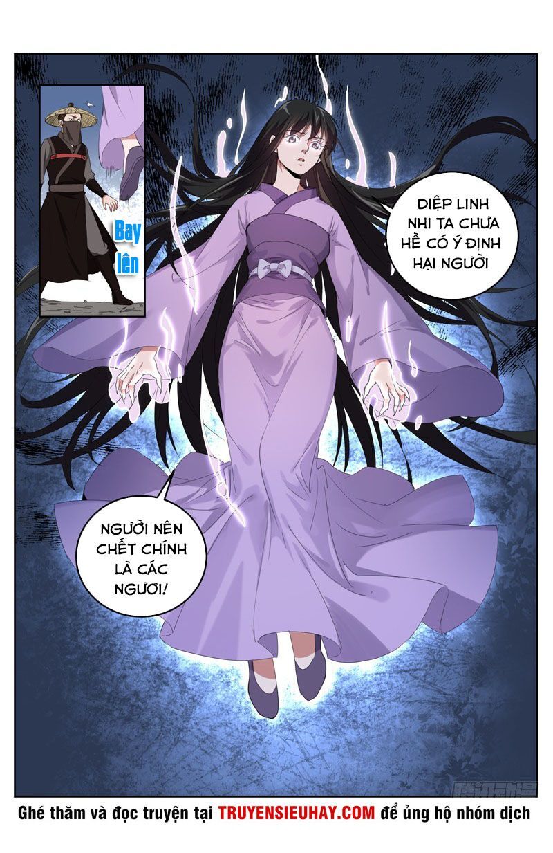 Sơn Hải Phong Thần - Chapter 76
