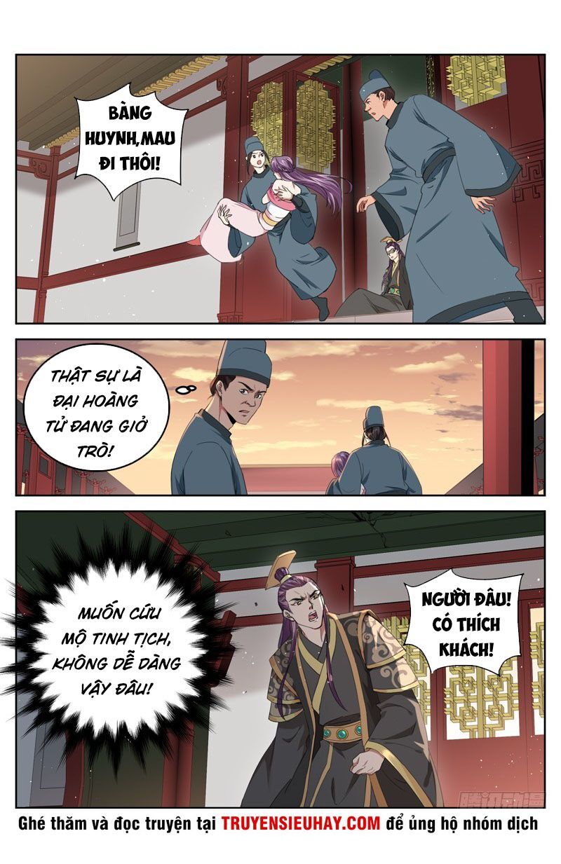 Sơn Hải Phong Thần - Chapter 76