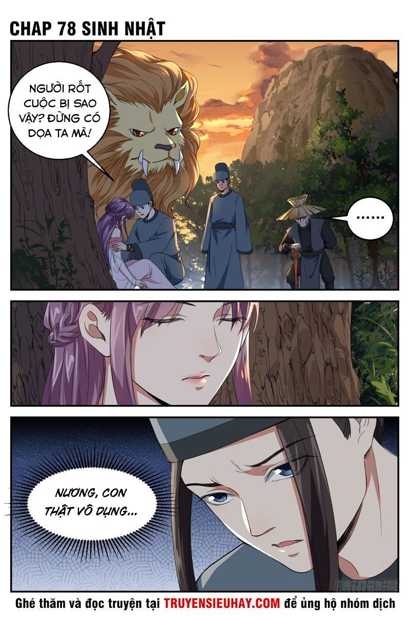 Sơn Hải Phong Thần - Chapter 78