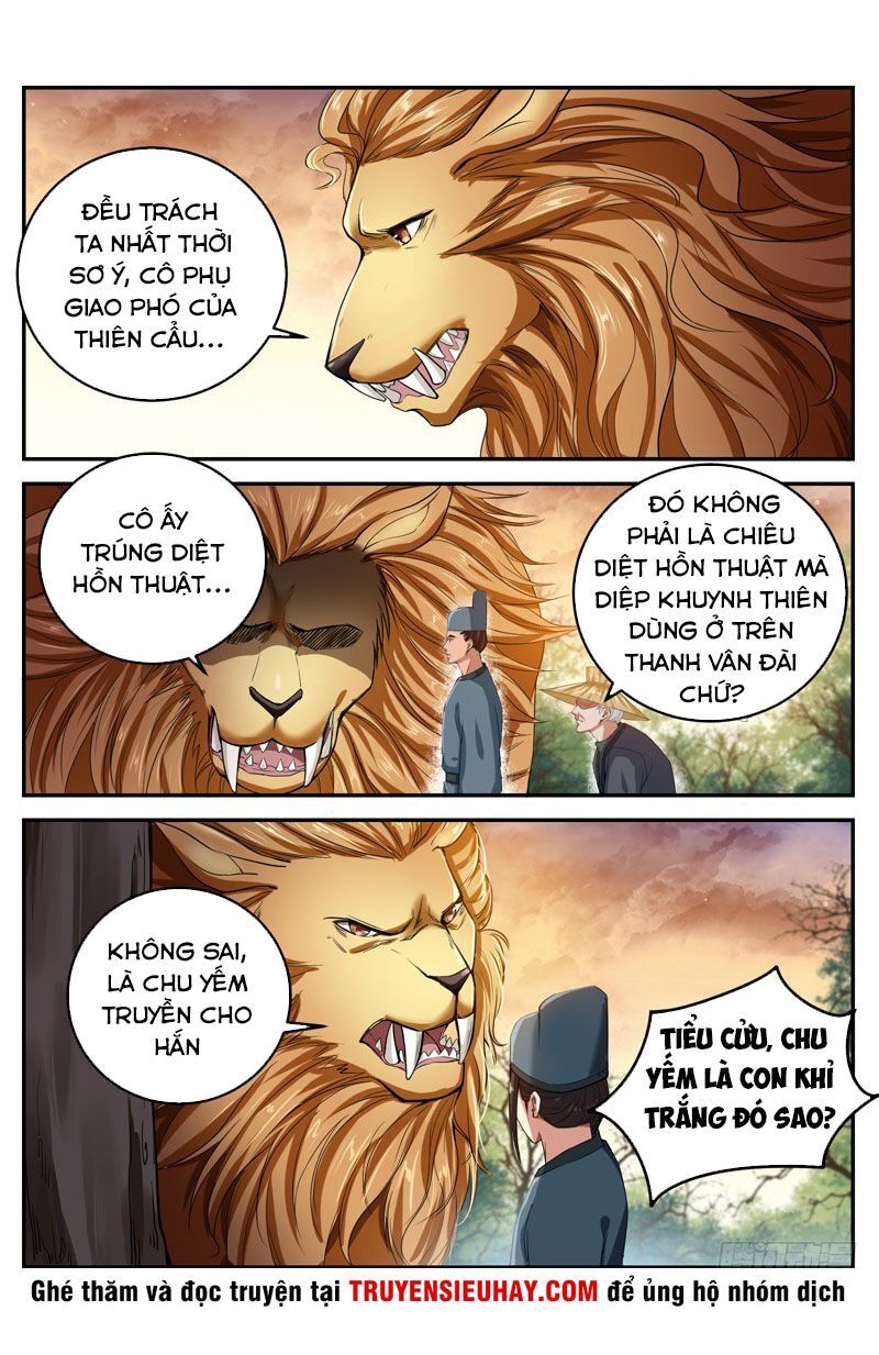 Sơn Hải Phong Thần - Chapter 78