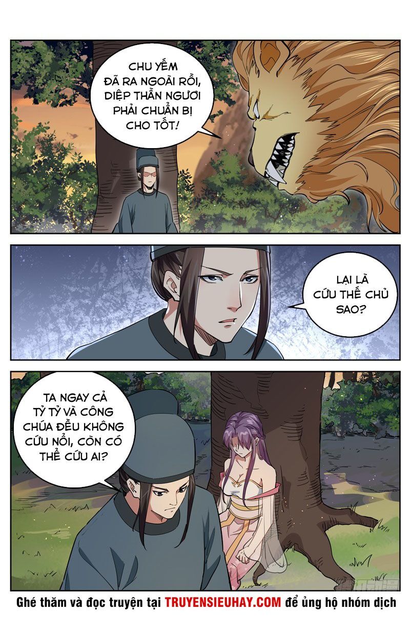 Sơn Hải Phong Thần - Chapter 78
