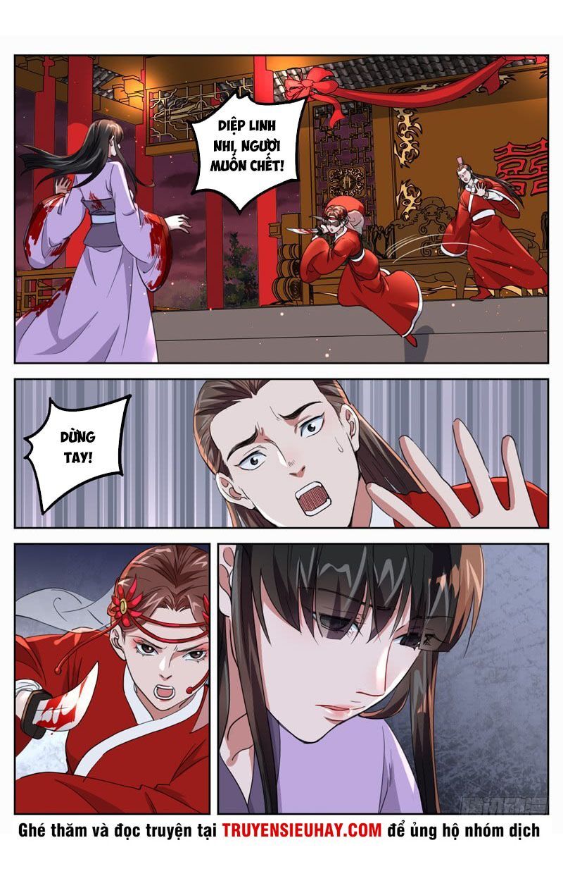 Sơn Hải Phong Thần - Chapter 79