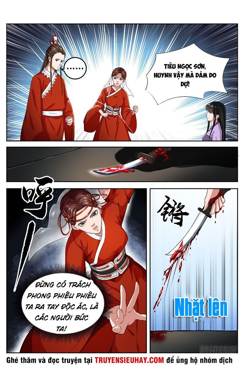 Sơn Hải Phong Thần - Chapter 79
