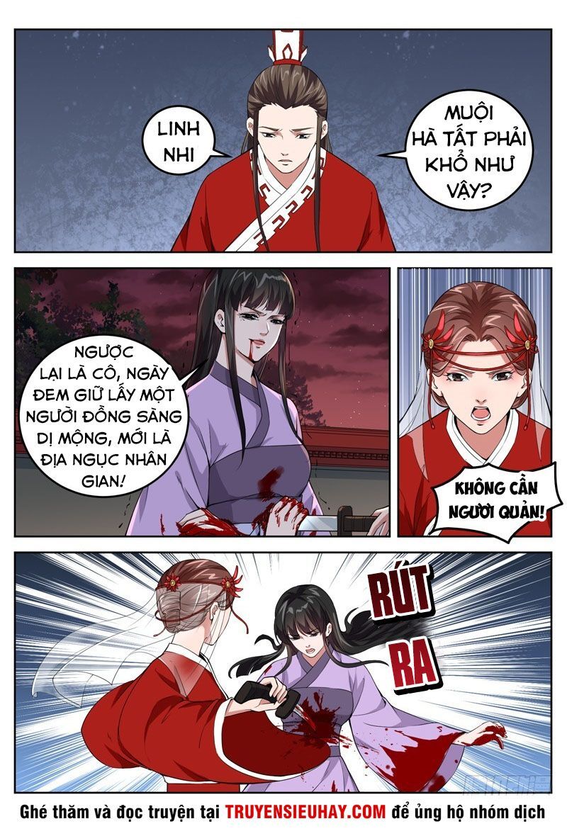 Sơn Hải Phong Thần - Chapter 80