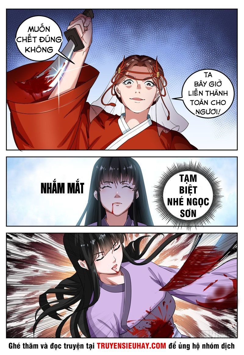 Sơn Hải Phong Thần - Chapter 80
