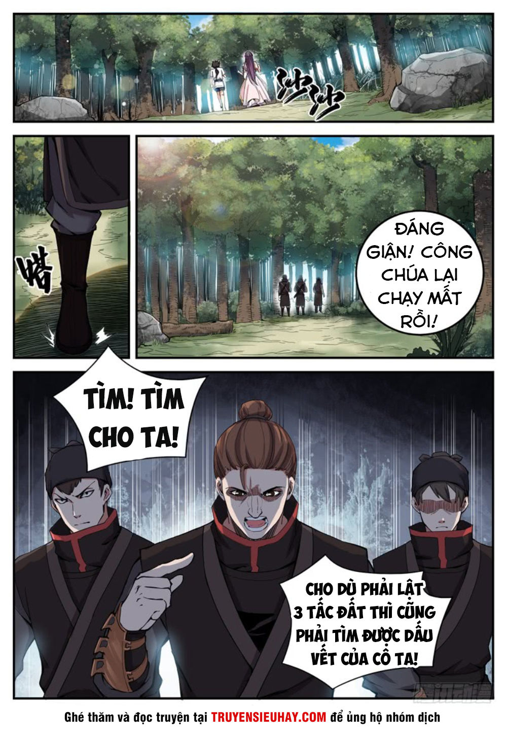 Sơn Hải Phong Thần - Chapter 9