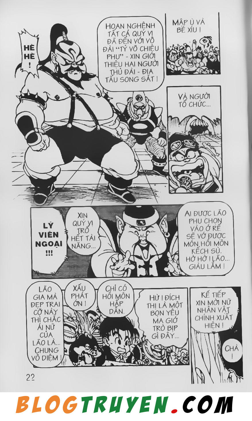 Chú Bé Quyền Năng - Chapter 1