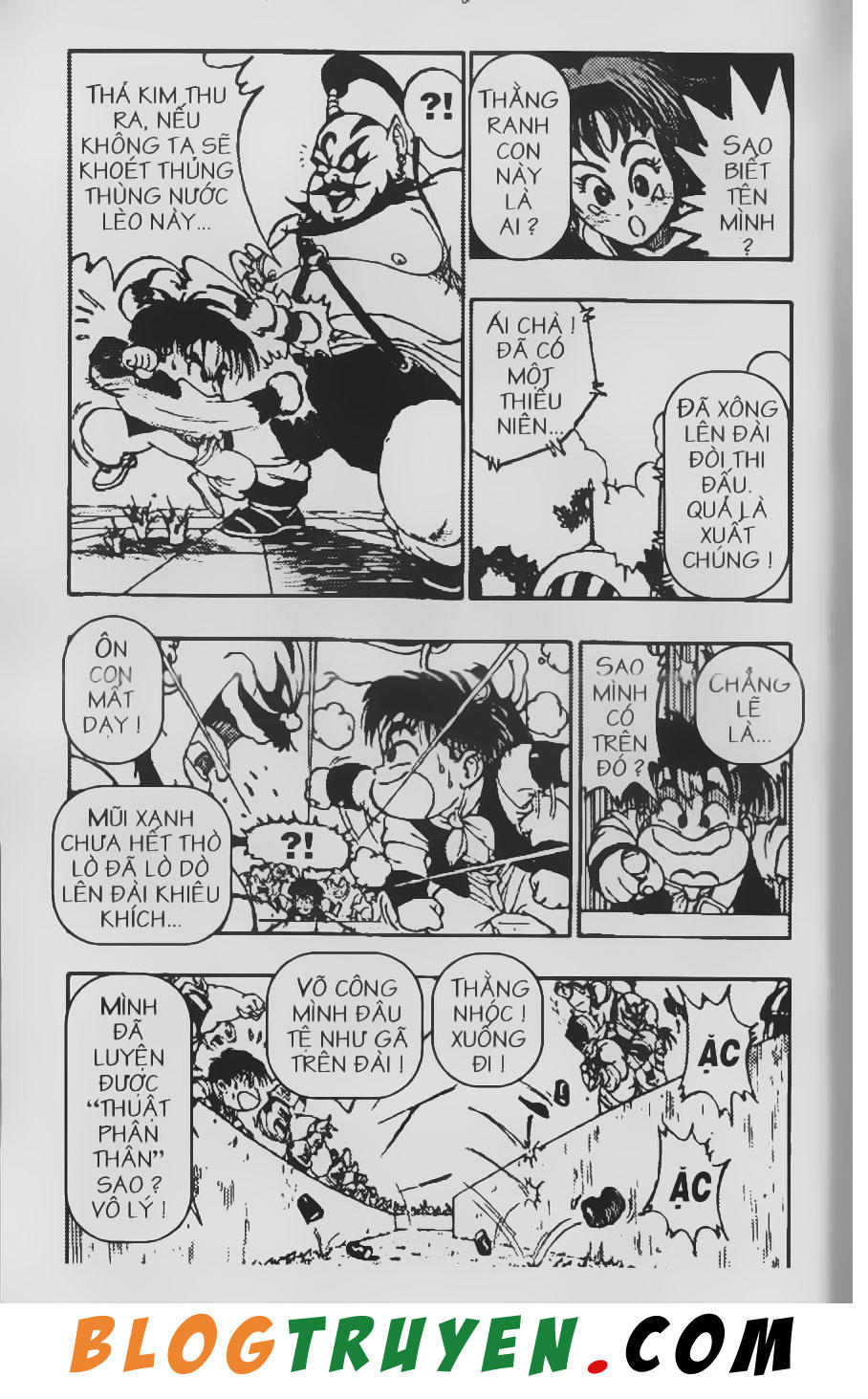 Chú Bé Quyền Năng - Chapter 1