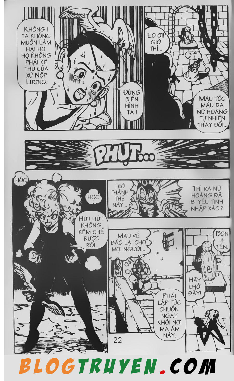 Chú Bé Quyền Năng - Chapter 11