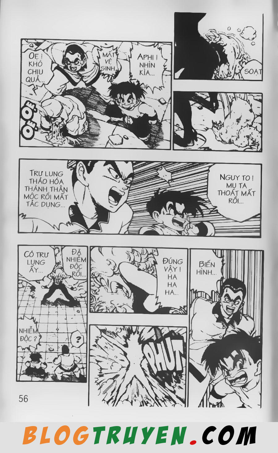 Chú Bé Quyền Năng - Chapter 12