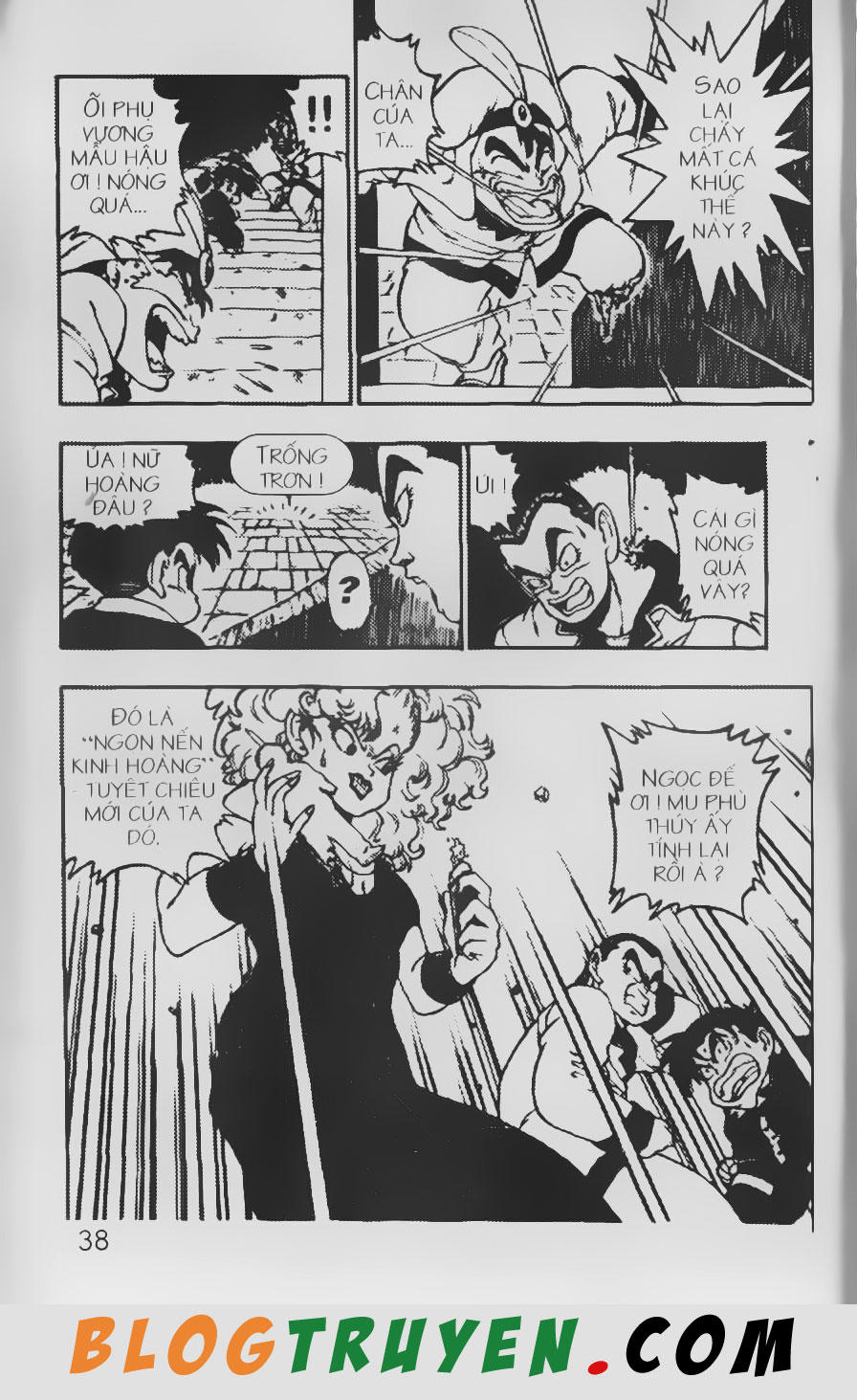 Chú Bé Quyền Năng - Chapter 12