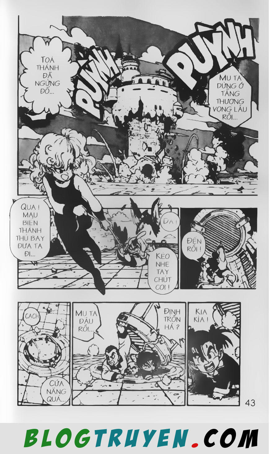 Chú Bé Quyền Năng - Chapter 12