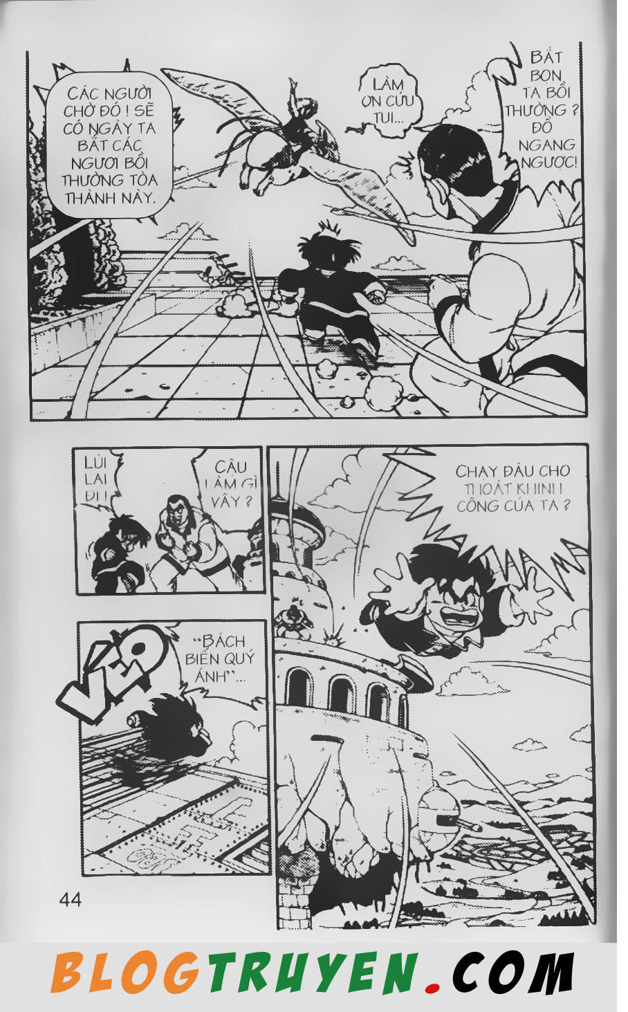 Chú Bé Quyền Năng - Chapter 12