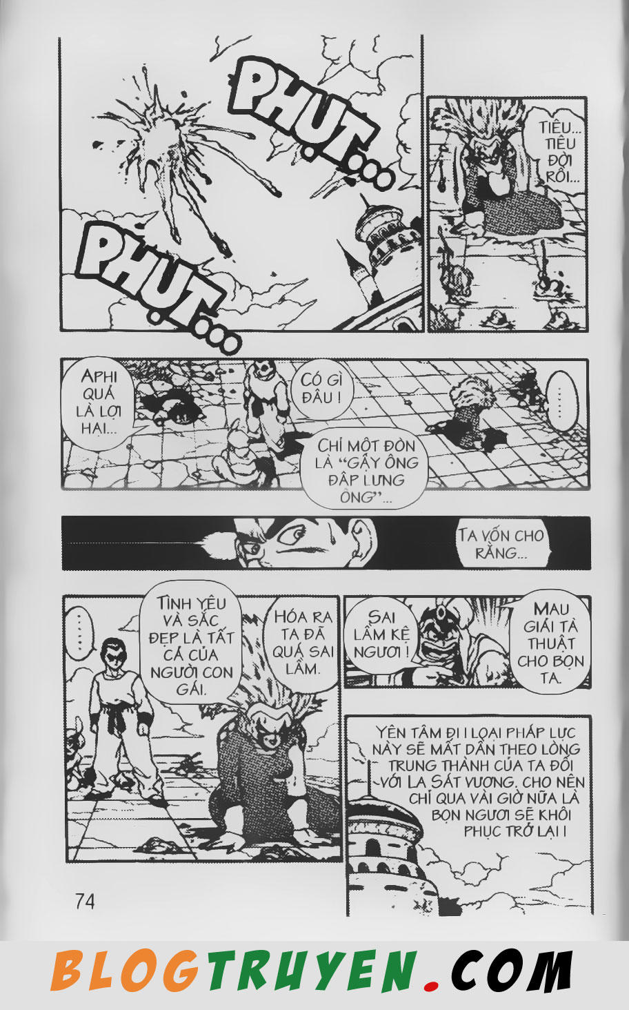 Chú Bé Quyền Năng - Chapter 13
