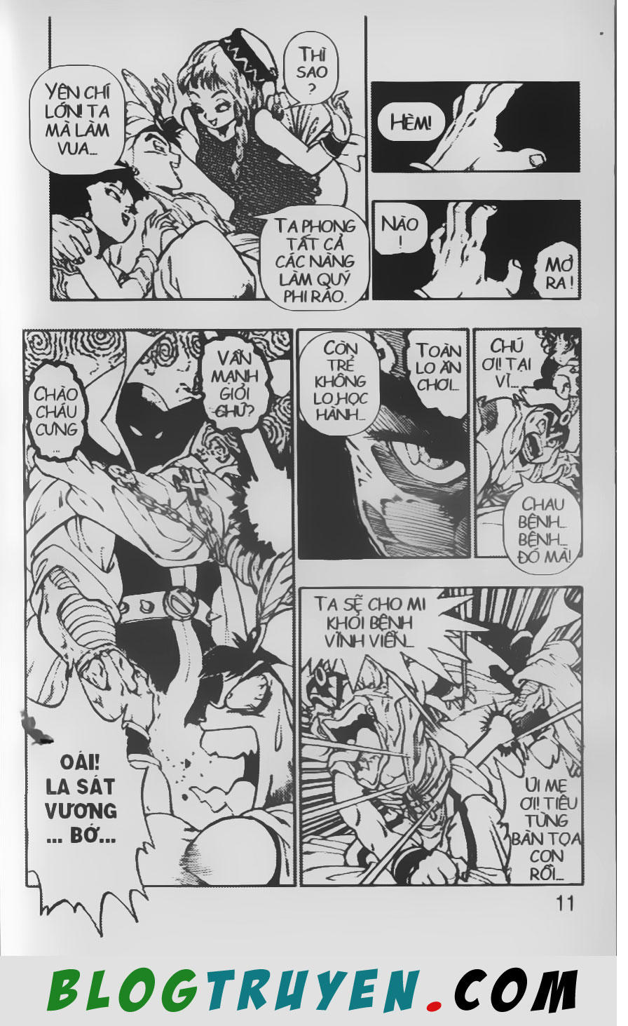 Chú Bé Quyền Năng - Chapter 16