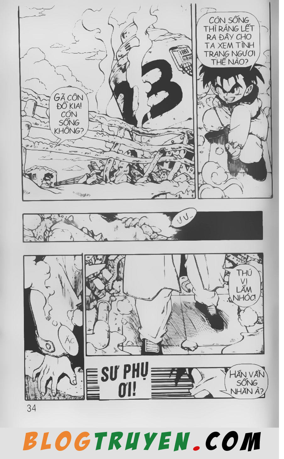 Chú Bé Quyền Năng - Chapter 17