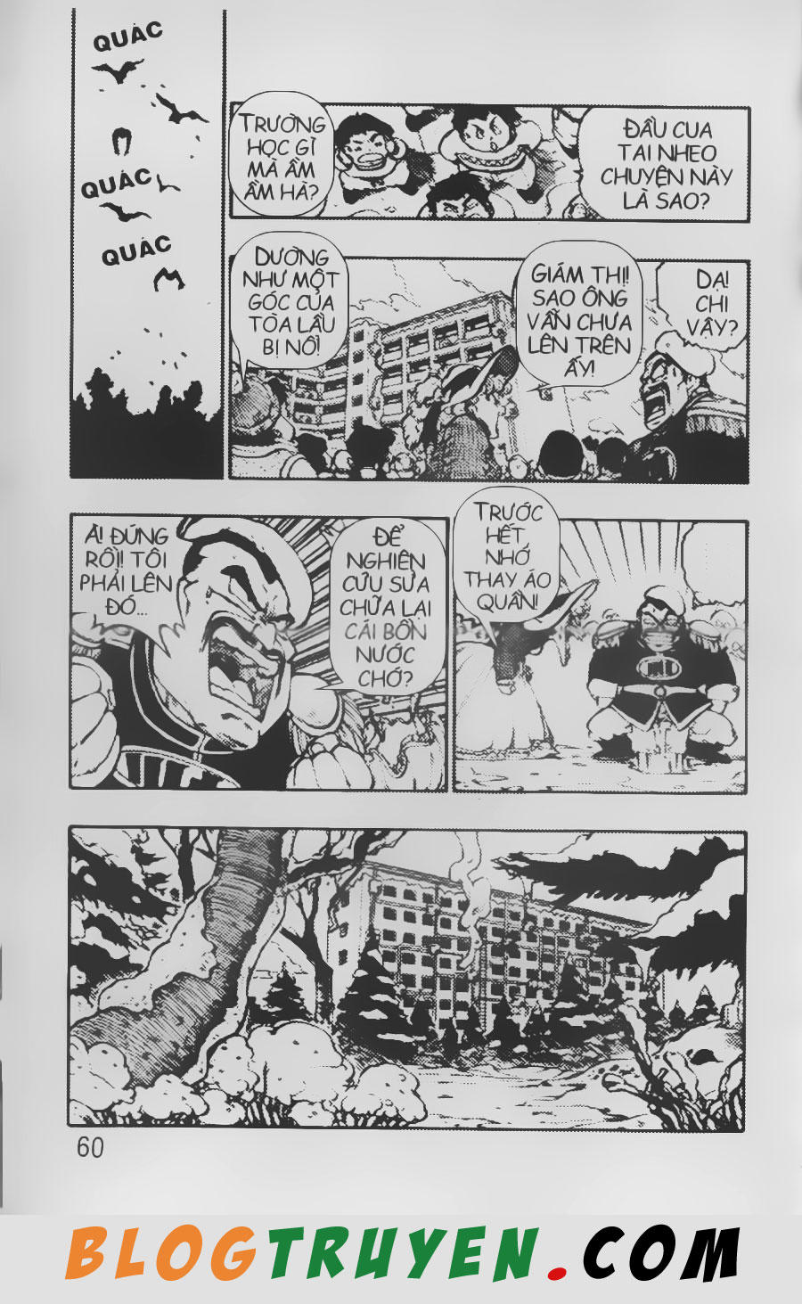 Chú Bé Quyền Năng - Chapter 17