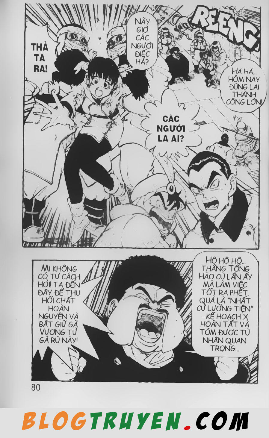 Chú Bé Quyền Năng - Chapter 18