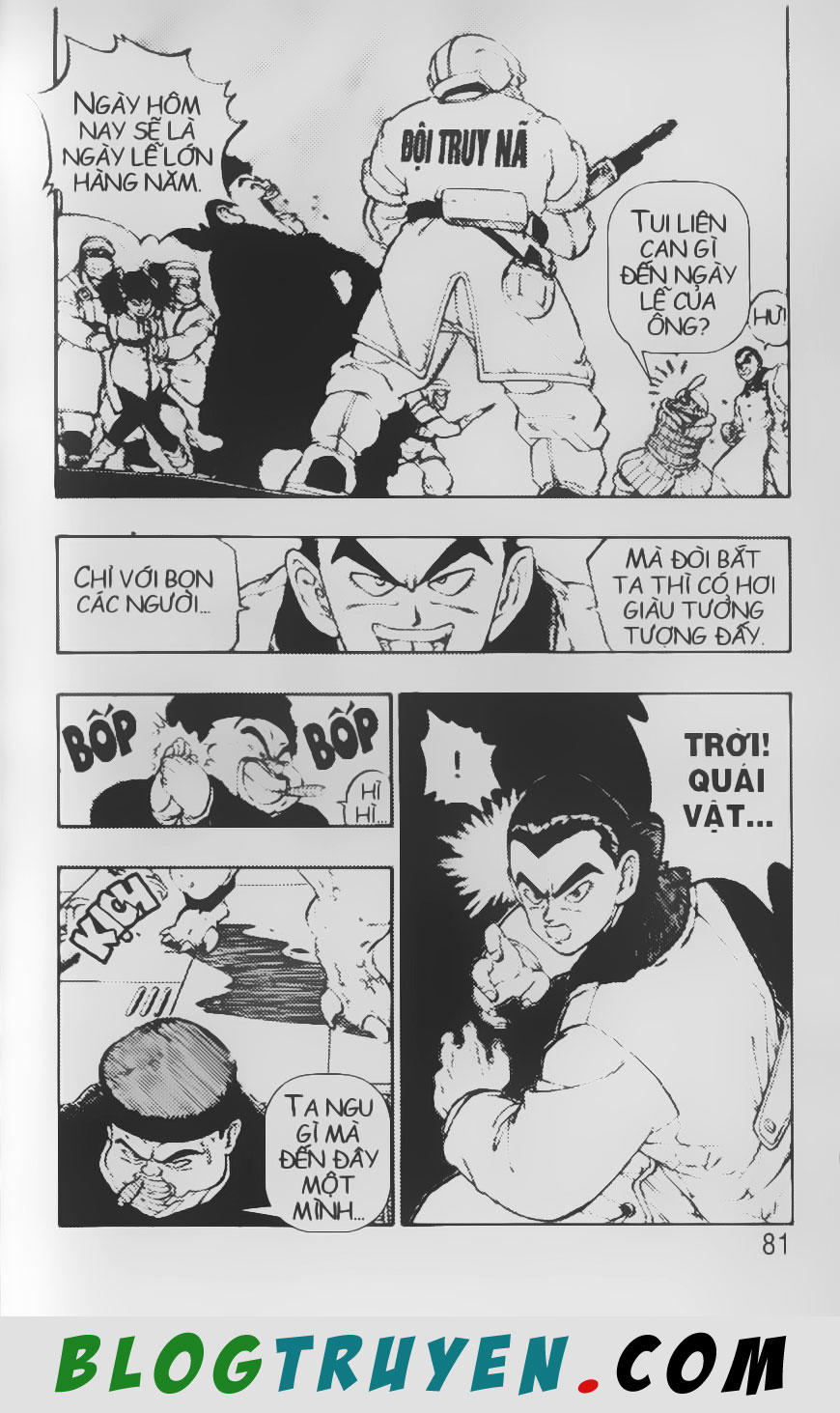 Chú Bé Quyền Năng - Chapter 18
