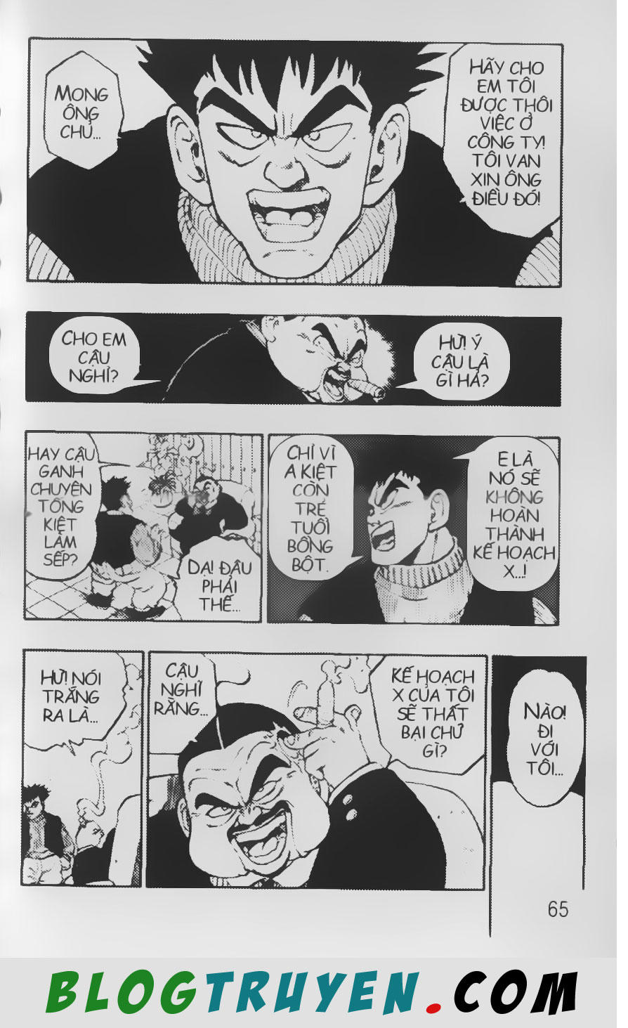 Chú Bé Quyền Năng - Chapter 18
