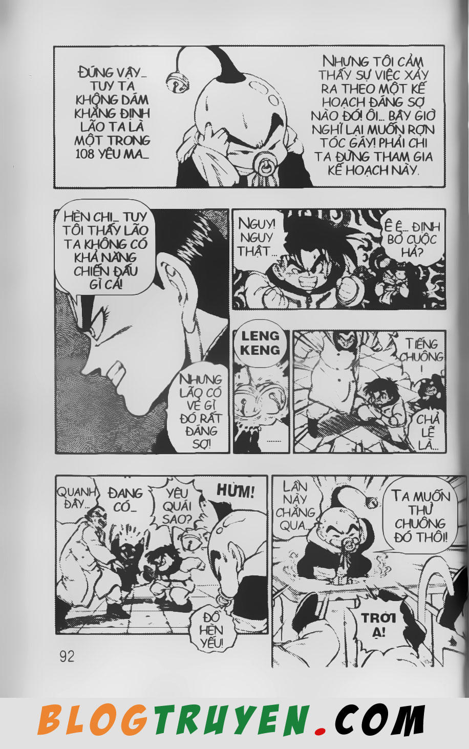 Chú Bé Quyền Năng - Chapter 18