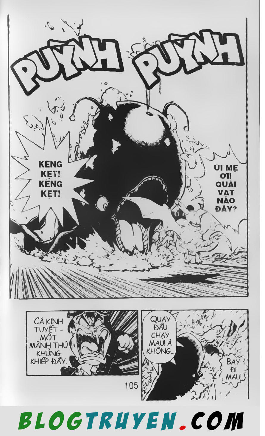 Chú Bé Quyền Năng - Chapter 19