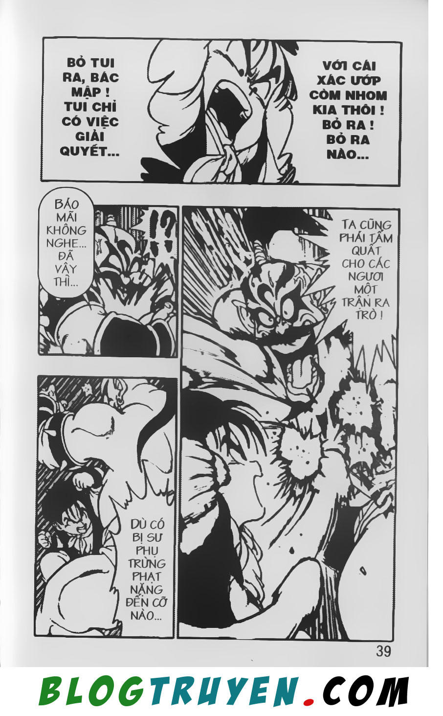Chú Bé Quyền Năng - Chapter 2
