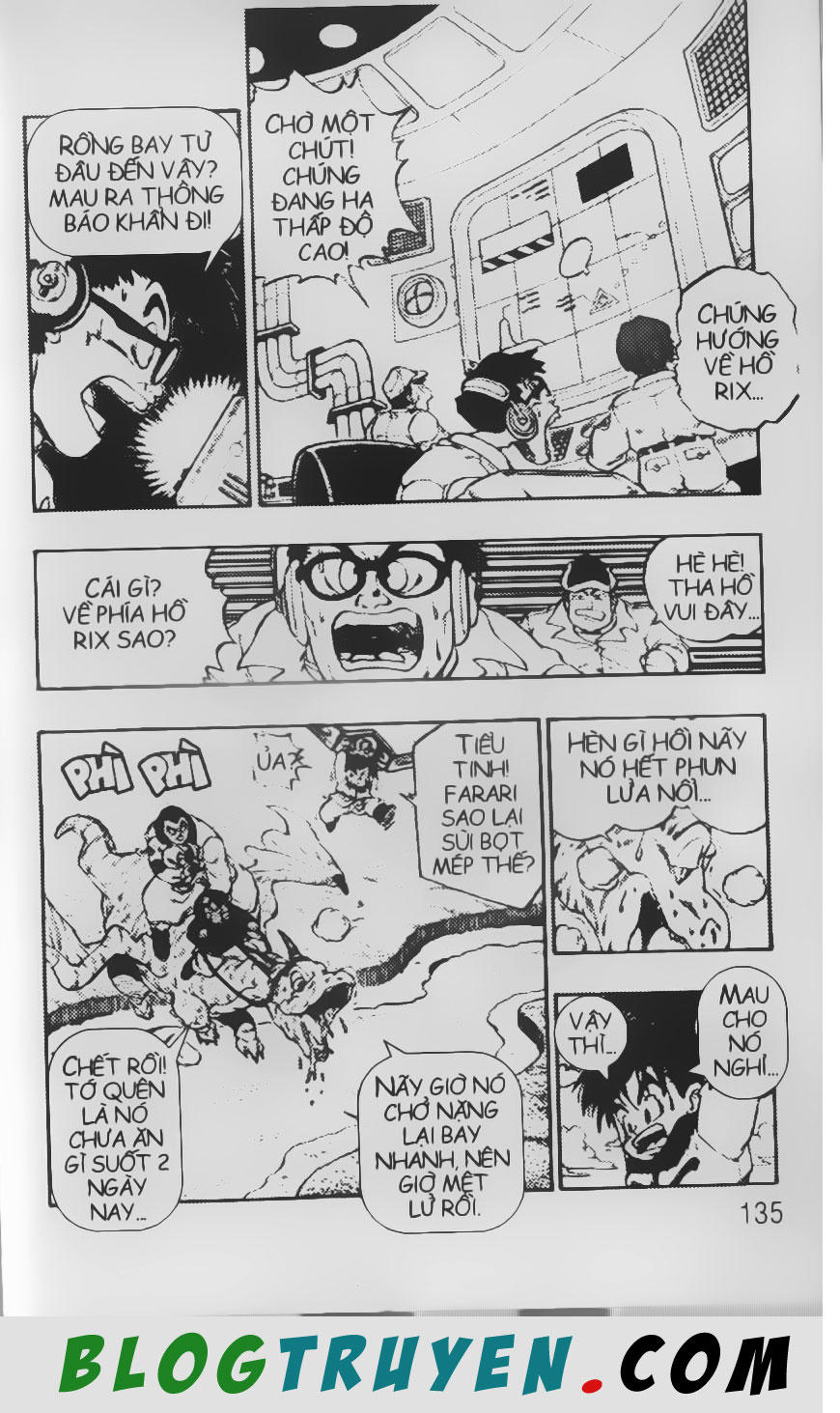 Chú Bé Quyền Năng - Chapter 20