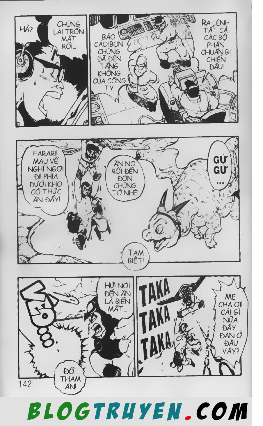 Chú Bé Quyền Năng - Chapter 20