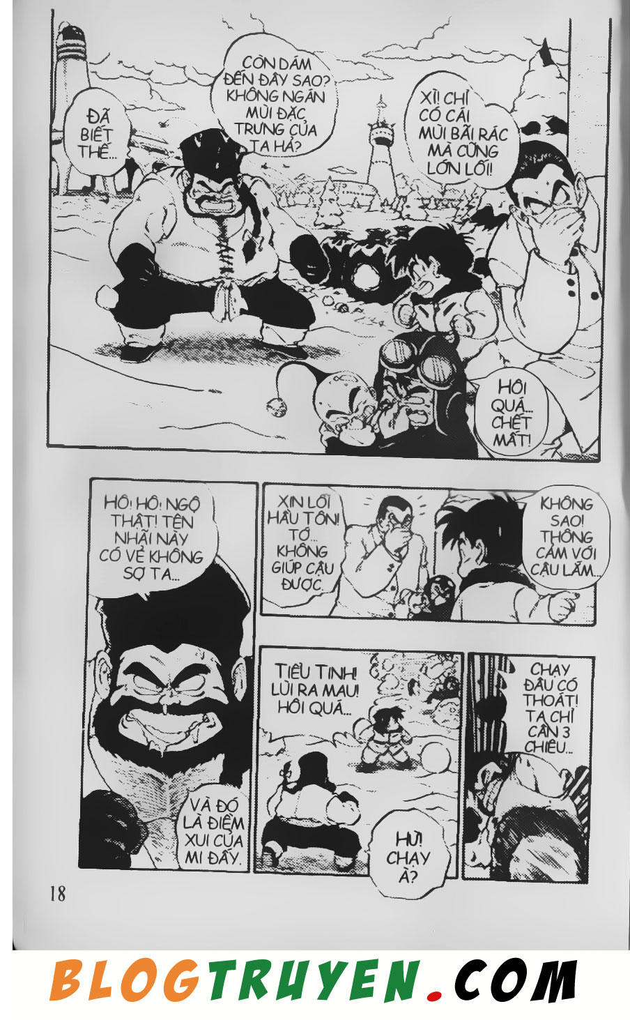 Chú Bé Quyền Năng - Chapter 21