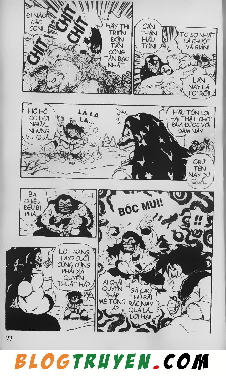 Chú Bé Quyền Năng - Chapter 21
