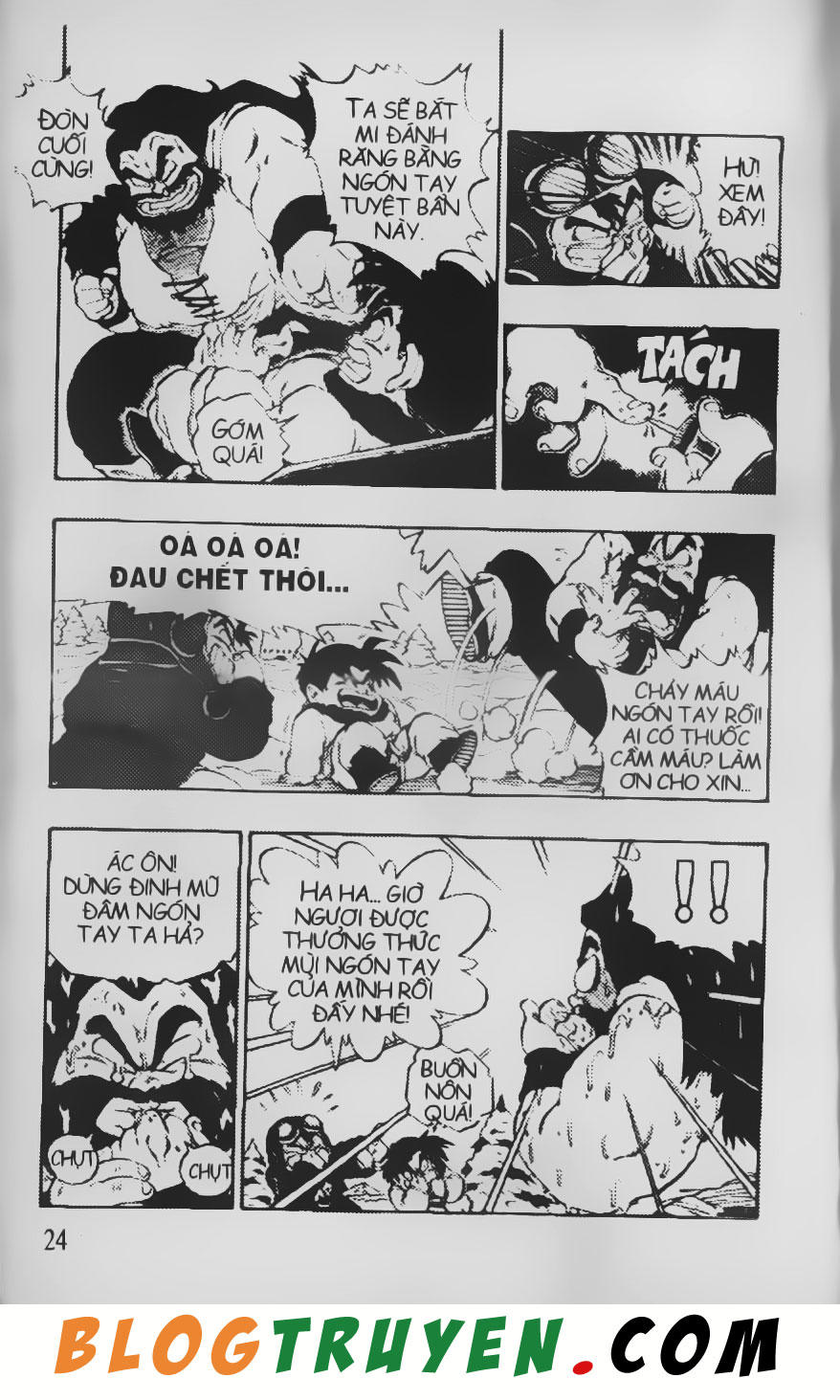 Chú Bé Quyền Năng - Chapter 21