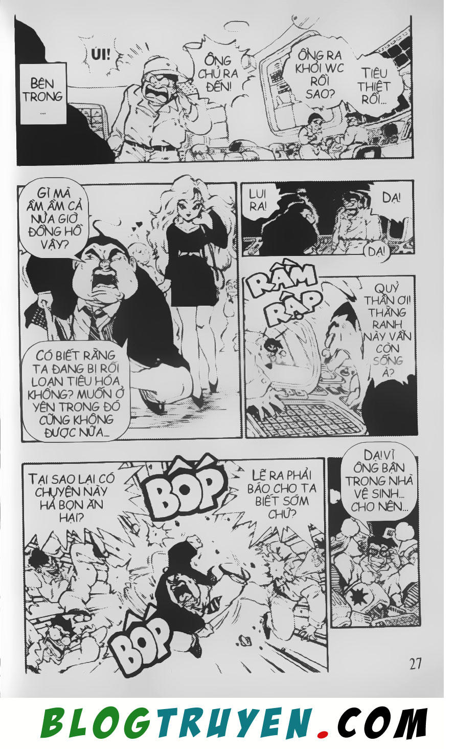 Chú Bé Quyền Năng - Chapter 21