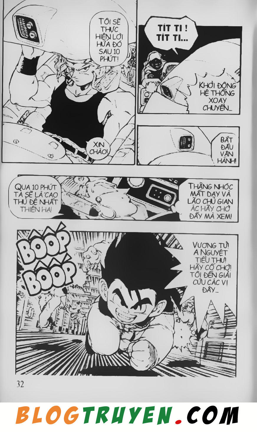 Chú Bé Quyền Năng - Chapter 21